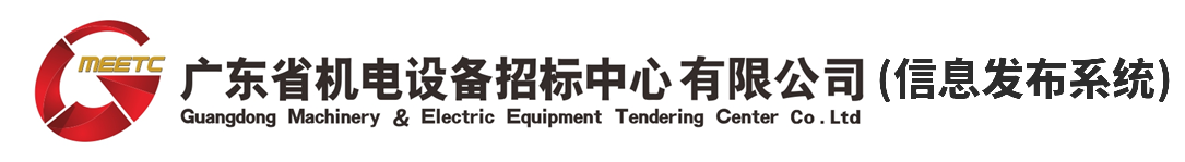 开云网页版·官方版在线入口